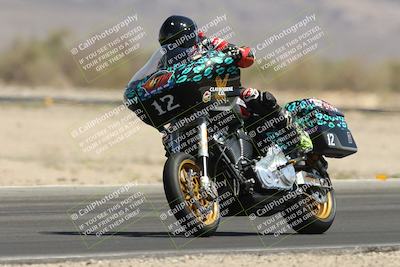 media/Apr-26-2025-BRL Bagger Racing League (Sat) [[9e270f465f]]/5-Bagger GP and ProStock Qualifying/